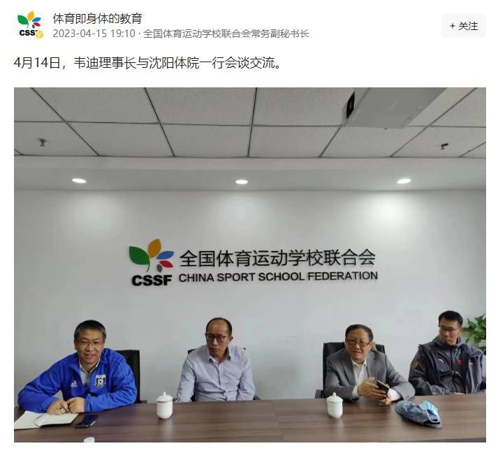 每当这项比赛开始时，我总是兴奋地期待着出场。